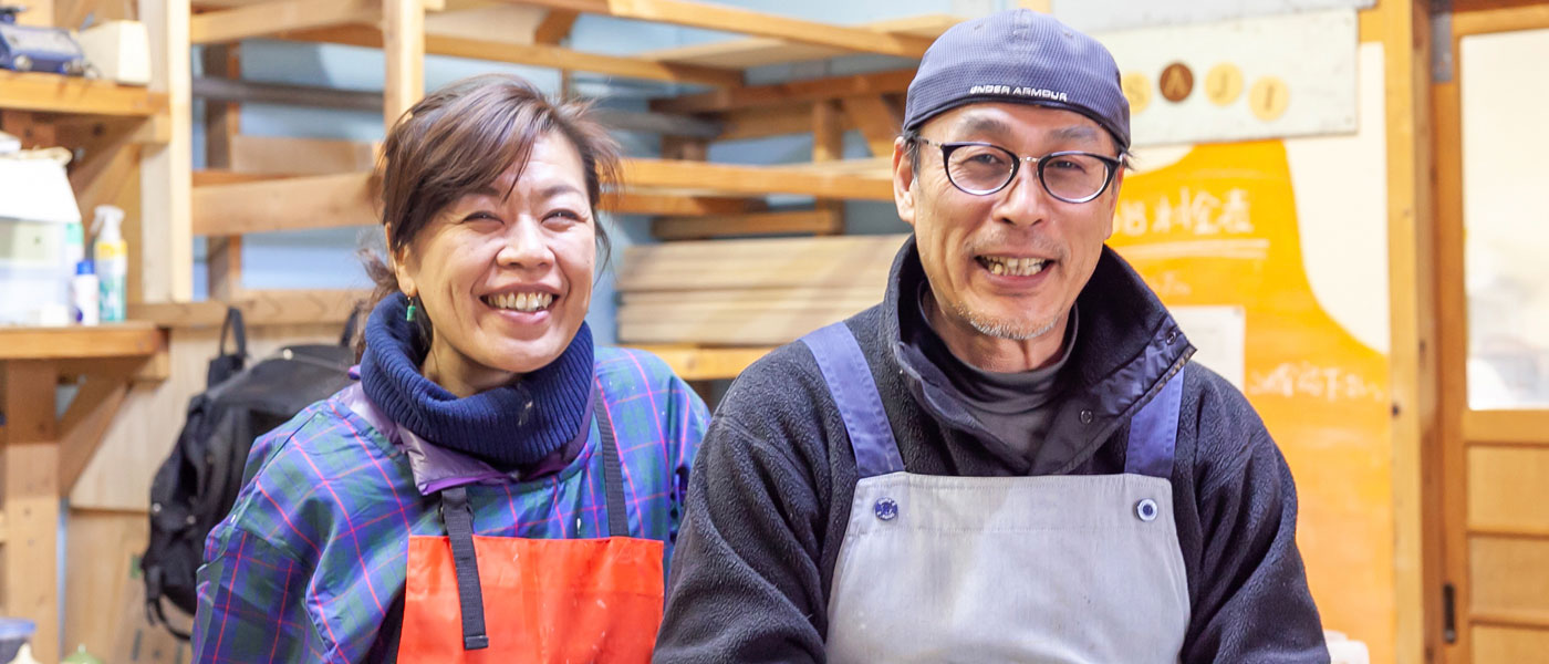 プロフィール 週末陶芸家 フジサキウサジ